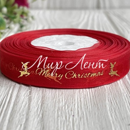 Органза 1,2 см, Merry Christmas с оленем, красный, рулон 23 м