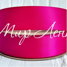 Атлас двусторонний (премиум), 2,5 см, малиновый, рулон 23 м