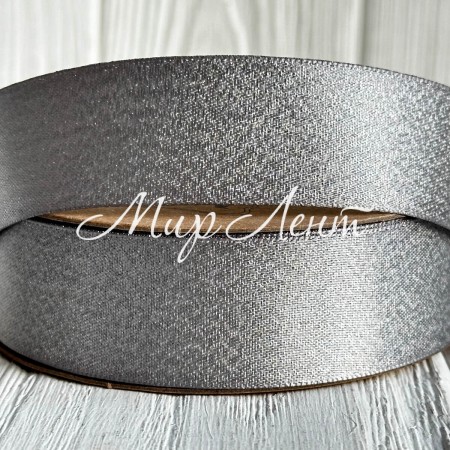 Лента атласная двусторонняя с серебряным напылением, 2,5 см, серебряный, рулон 18 м