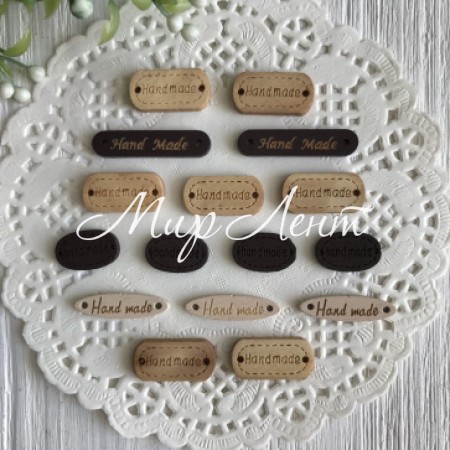 Ярлычок деревянный Hand made, 1,8-3,5 см, микс форм в коричнево-бежевых тонах, упаковка 100 шт.
