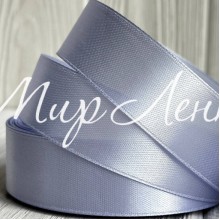 Атлас 2,5 см, светло-голубо-лиловый, рулон 33 м