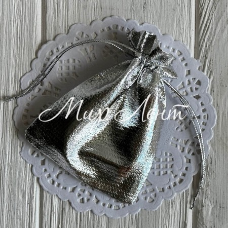 Парчовий мішочок, 7х9 см, срібло, упаковка 100 шт.