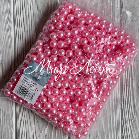 Жемчуг на нити Vip, 12 мм, средне-розовый, упаковка 500 г