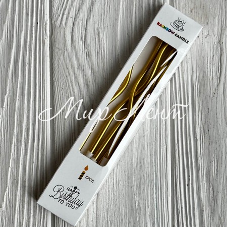 Набор свечей для торта крученый, 12,5 см, золото, упаковка 6 шт. 