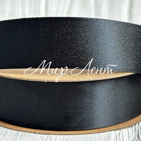Лента атласная двусторонняя с серебряным напылением, 2,5 см, черный, рулон 18 м