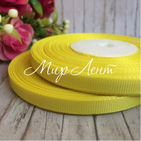 Репс 0,6 см, желтый, рулон 23 м