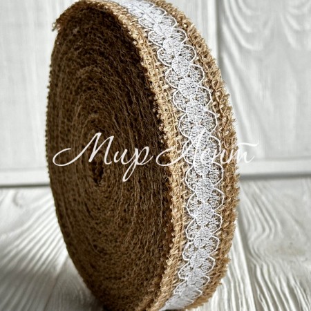 Лента-мешковина с кружевом Амели, 2,5 см, натуральная с белым, рулон 10 м