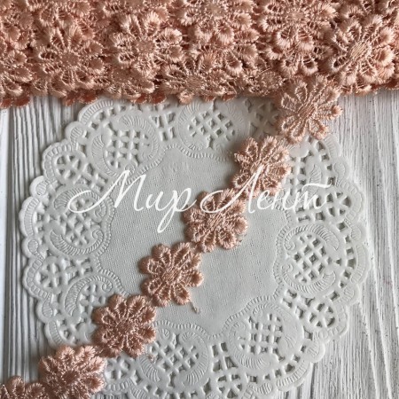 Кружево отрывное цветочек, 2,5 см, персиковый, рулон 15 ярдов