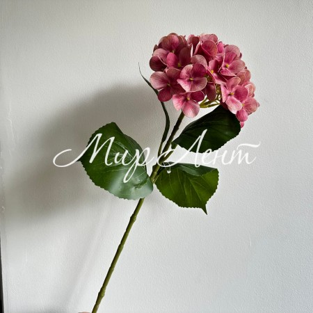 Ветка гортензии (С30542), 66 см, коралова, шт.