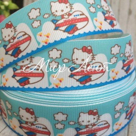 Репс 2,5 см, Китти в самолете, светло-бирюзовый, рулон 23 м