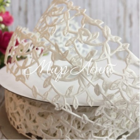 Кружевная лента Лавель, 3 см, молочный, рулон  20 м