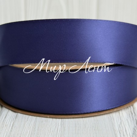Двусторонняя атласная лента New (премиум), 2,5 см, сине-фиолетовая, рулон 23 м