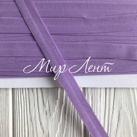 Бейка стрейчевая (матовая), 1,5 см, лиловый, рулон 45 м