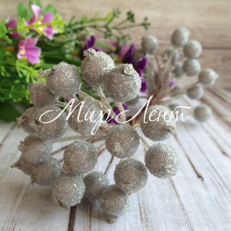 Ягодки в сахаре, 11 мм, серебристые, упаковка 400 ягод