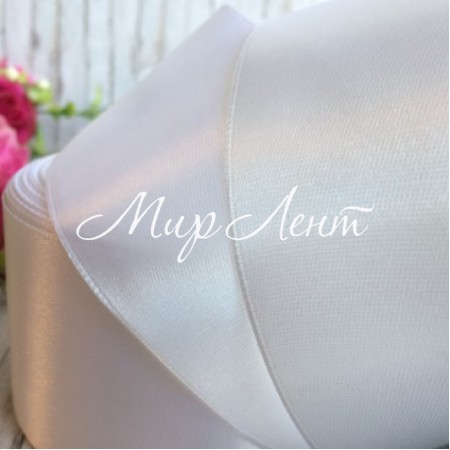 Атлас 5 см, белый, рулон 33 м, УПАКОВКА 4 рулона