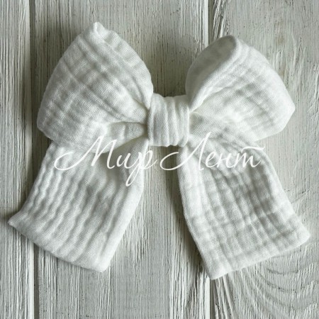 Бант муслін, 12 см, айворі, шт.