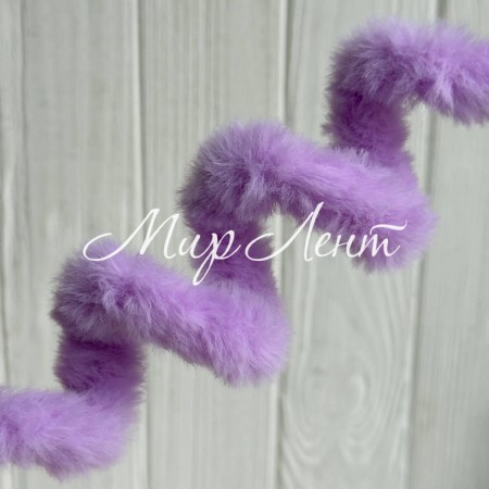 Плюшевий дріт (C10003), 20ммх100 см, бузковий, упаковка 5 шт.