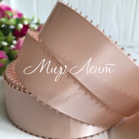 Атлас двухсторонний с петельками 2,5 см, бежевый, рулон 20 ярдов