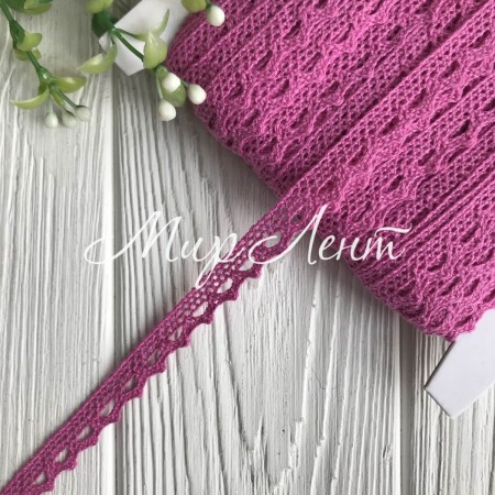 Кружево вязаное (D03401), малиновое, 11 мм, рулон 45 м