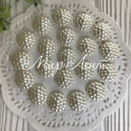 Серединка-хризантемка, 16 мм, молочная, упаковка 250 грам