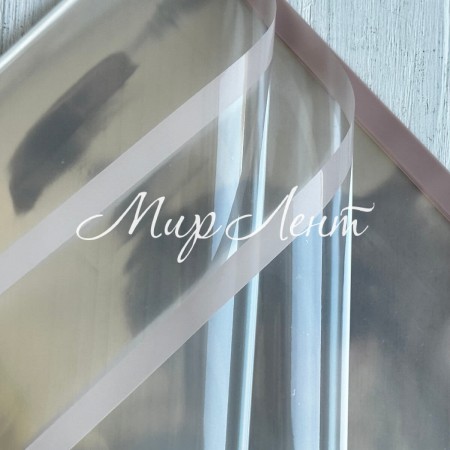 Пленка прозрачная с темно-пудровым кантом, 58х58 см, упаковка 20 шт.