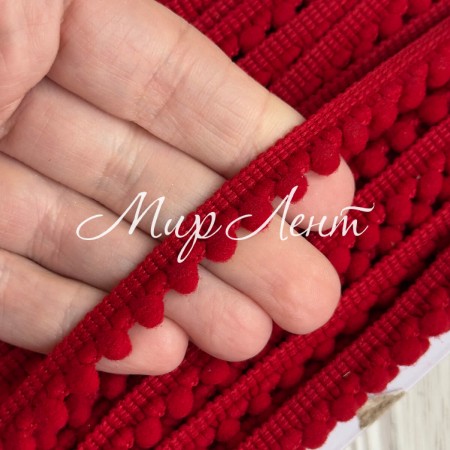 Тесьма помпончики, 0,5х0,8 см, красный, рулон 23 м