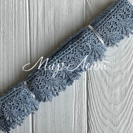 Кружево макраме Эвелин, 4 см, голубое, рулон 9 м