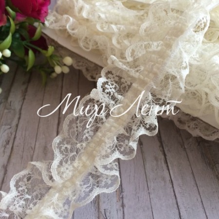Кружево-рюша с резинкой, 4 см, молочное, моток 18 м