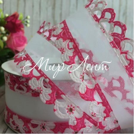 Капроновая лента с ажурным краем, 4 см, бело-малиновая, рулон 18 м