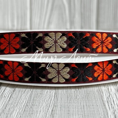 Лента с вышивкой (D19820), 1,5 см, коричнево-оранжево-бежевая, рулон 23 м