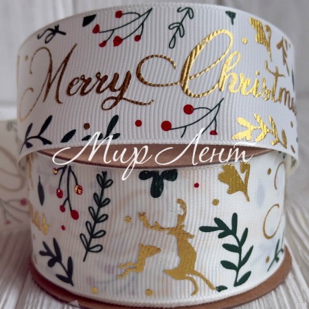 Репс 4 см, Merry Christmas (золото/олень), молочный, рулон 18 м