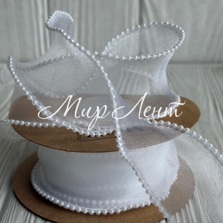 Лента с органзы с жемчужным кантом (D30333), 4 см, белая, рулон 9 м