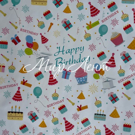 Подарочная новогодняя бумага, 70х100 см, Happy birthday белая с кексиками, упаковка 2 шт.