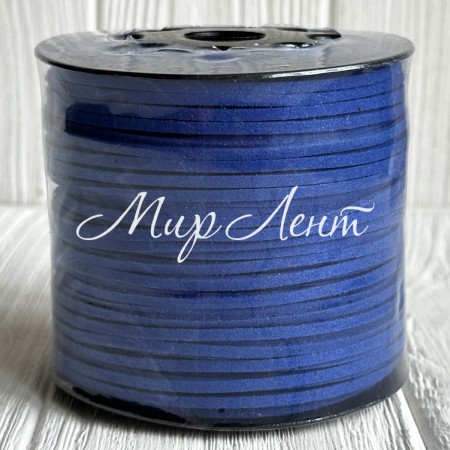 Кожаный шнур, 0,26х1,4 см, темно-синий, рулон 90 м 