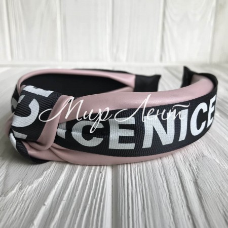 Обруч чалма из экокожи (Nice широкая), 4 см, пудровый, шт.