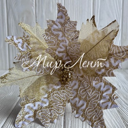 Пуансеттия бархатная (С30269), 25х30 см, золотая, шт.