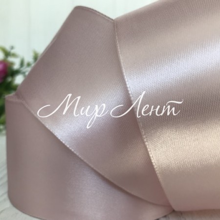 Атлас 5 см, ванильно-пудровый, рулон 33 м, УПАКОВКА 4 рулона