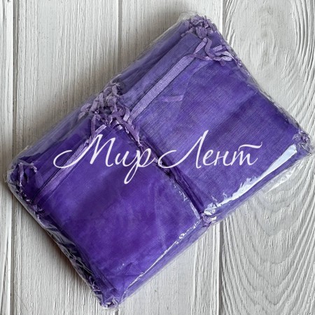 Органзовый мешочек, 9х12 см, фиолетовый, упаковка 100 шт.