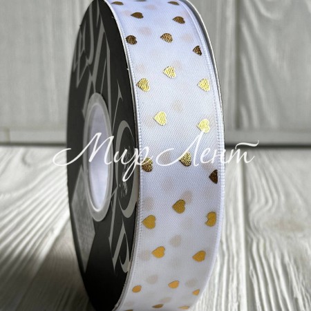 Лента атласная в золотое сердечко, 2,5 см, белая, рулон 30 м