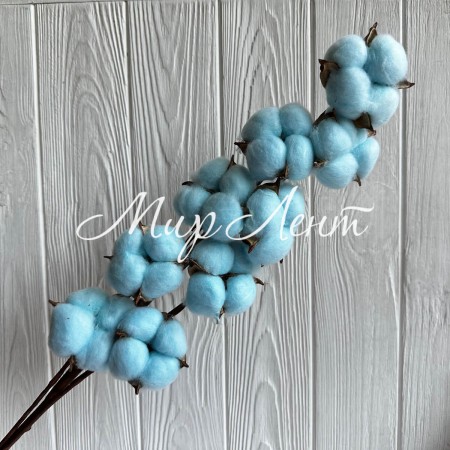 Хлопок на ветке, 60 см, светло-бирюзовый, шт.