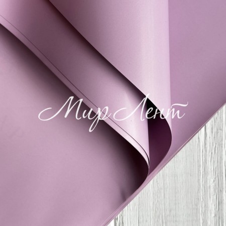 Пленка в листах "Матовый шелк" (J00649), лиловая, 58х58 см, упаковка 20 шт.