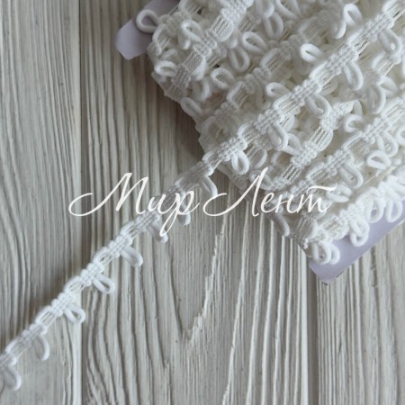 Тесьма-петля (D30337), 1,5 см, белая, моток 23 м