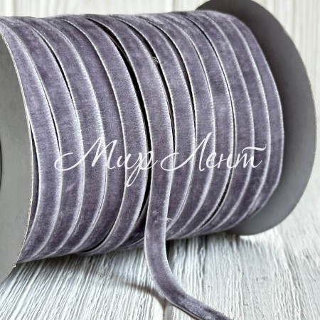 Лента велюр, 0,6 см, средне-серый, рулон 45 м