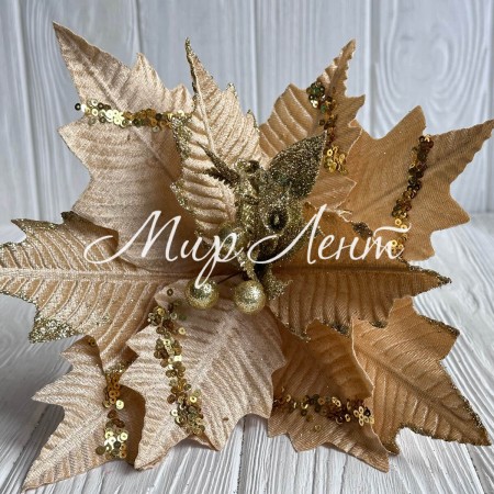 Пуансеттия бархатная (С30262), 26х30 см, зеленая, шт.