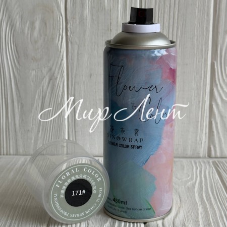 Спрей-фарба для квітів, 450 мл, чорна, шт.