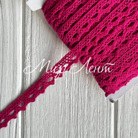 Кружево вязаное (D03401), темно-малиновое, 11 мм, рулон 45 м