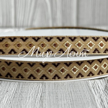 Лента с вышивкой (D19806), 1,2 см, бежево-коричневая, рулон 23 м