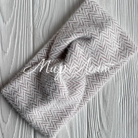 Повязка пушистик зиг-заг, 11х23 см, бело-бежевый, шт.