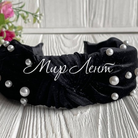 Обруч чалма велюр з жемчугом, 4,5 см, чорний, шт.