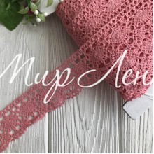 Кружево вязаное цветное (№ 1559), коралловый, 4 см, рулон 45 м